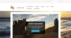 Desktop Screenshot of californiaexplorer.net